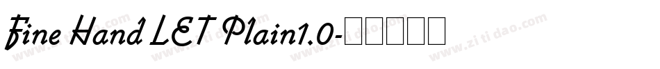 Fine Hand LET Plain1.0字体转换